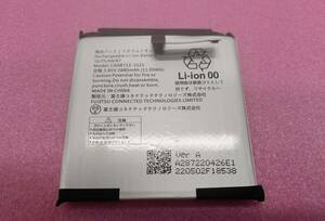 新品!FUJITSU arrows M05 バッテリー CA08723-1021 電池パック交換 内蔵battery