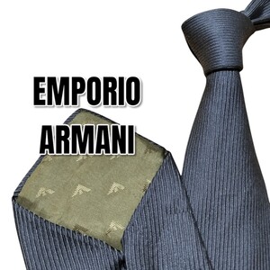 EMPORIO ARMANI　エンポリオアルマーニ　グレー系　イタリア製