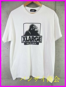 【送料300円可】2270s4◆良品です◆沖縄限定◆X-LARGE エクストララージ 半袖Tシャツ L/カットソー/ジャケット/ロンT/ブルゾン/スタジャン