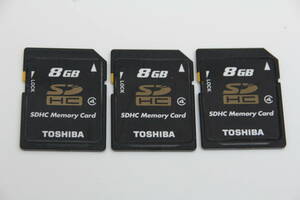 8GB SDHCカード　TOSHIBA　　●3枚セット●