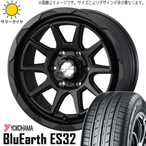 195/65R16 サマータイヤホイールセット パジェロミニ etc (YOKOHAMA BluEarth ES32 & MUDVANCE06 5穴 114.3)