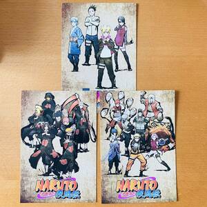 NARUTO×BORUTO GENERATION STORE/ポストカード/ナルト/サスケ/カカシ/サクラ/我愛羅/ボルト/サラダ/サソリ/デイダラ/イタチ/飛段/特典