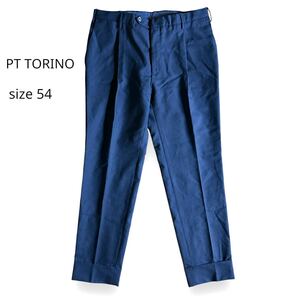 極美品 PT TORINO ワンタック ウール パンツ スラックス super 100