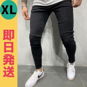 新品 メンズ ストレッチ 細身 デニムパンツ XL 韓国 ジーンズ ブラック