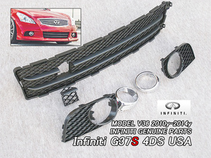 スカイラインV36セダン後期【INFINITI】インフィニティG37S純正フロントUSバンパー備品6点(10-14y)/USDM北米仕様USAスポーツTypeSタイプS