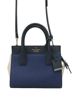 ケイトスペード 2wayハンドバッグ ショルダーバッグ PXRU6669 レディース kate spade