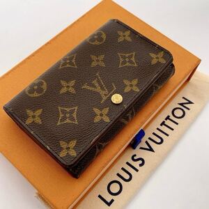 1704【美品】LOUIS VUITTON ルイヴィトン モノグラム ポルトモネ ビエ トレゾール L字ファスナー 二つ折り財布