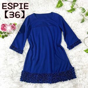 エスピエ ESPIE【36】ワンピース チュニック/クロップド袖/イトキン ブルー 無地 レース/フリル コットン 綿 ポリエステル