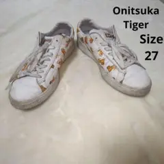 【オシャレ☆Onitsuka Tiger】白　虎柄　スニーカー　サイズ27