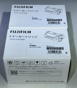 【越谷発】【FUJIFILM(Xerox)】純正未使用トナーカートリッジ　CT202073 ☆ブラック２本セット☆DocuPrint C350d　(36270)