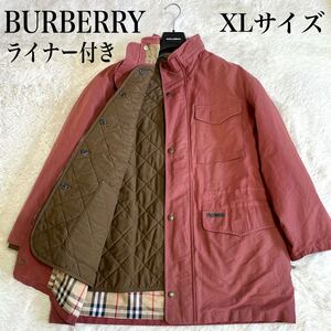 希少 BURBERRY ノバチェック キルティングジャケット付き モッズコート ピンクブラウン