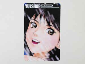 【434】　テレカ YUI SHOP　唯　登詩樹　ヤングマガジン　テレホンカード　50度