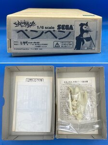 ☆4LK0907　セガ　1/6　新世紀エヴァンゲリオン　ペンペン