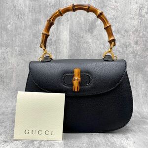 1円〜【極美品】GUCCI グッチ ハンドバッグ アクセサリーポーチ バンブー ターンロック トップハンドル フォーマル ゴールド金具 黒 レザー