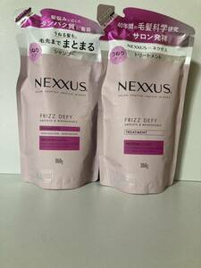 ネクサス スムース＆マネージャブルシャンプートリートメントセット詰替セット 350ml NEXXUS 