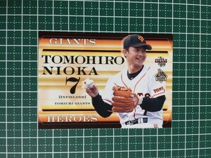 即決のみ！★BBM プロ野球カード 2006年 読売ジャイアンツ ベースボールカード G104 二岡智宏【読売ジャイアンツ】【巨人】06★同梱可能！