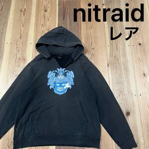 レア nitraid ナイトレイド NITRAIDERS スウェットパーカー HIPHOP ナイトロウ ニトロマイクロフォンアンダーグラウンド 玉mc3303