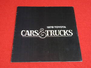 ●　TOYOTA　CRAS ＆ TRUCKS　左H　1978　昭和53　カタログ　●