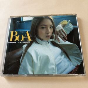 BoA 1CD「LISTEN TO MY HEART」