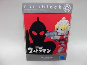 nanoblock ナノブロック ウルトラマン CN－０３ ２００PCS (ピース）レベル２ 超 ミニサイズ ブロック ホビーブロック カワダ KAWADA