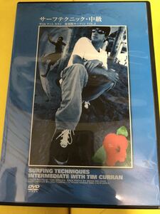 ★ティムカラン★サーフテクニック中級★復刻版サーフィンVOL.2★48分DVD★1998年のティムカランの映像を収録★美品です。