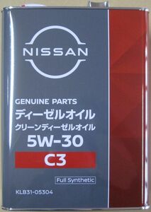 日産 クリーンディーゼルオイル 5Ｗ-30 4L KLB31-05304