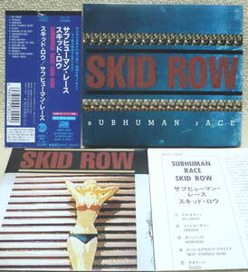 送料230円●CD スキッド・ロウ Skid Row subhuman race 日本盤はボーナス1曲追加 対訳掲載 デジパック仕様 生産終了