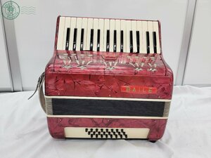 AK0605513　● バイレ BAILE アコーディオン accordion 蛇腹 空気抜き ボタン 音楽 楽器 鍵盤楽器 赤 レッド ジャンク 鍵盤浮きあり 中古