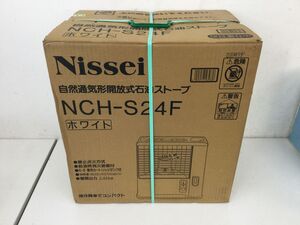 ●営SR410-160 【新品未開封品】 Nissei NCH-S24F ニッセイ 自然通気形開放式 石油ストーブ ホワイト 6～9畳用 暖房