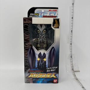 中古　アクション怪獣シリーズ バルタン星人 現状品