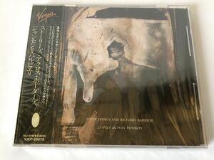 未開封 見本盤/ ジャンセン=バルビエリ STEVE JANSEN & RICHARD BARBIERI ストーリーズ・アクロス・ボーダーズ STORIES ACROSS BORDERS