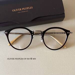 OV423 新品 OLIVER PEOPLES OP-505 雅 メガネ オリバーピープルズ 