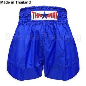 新品 THAISMAI ムエイタイ キックボクシング パンツ XXLサイズ ユニセックス ブルー ショーツ ボクシング MMA 格闘技 スポーツ グローブ