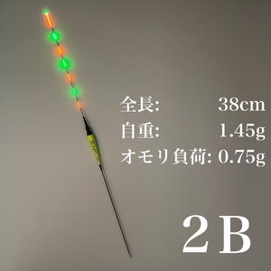 電気ウキ　棒ウキ　2B　7点発光　LED ヘラ浮き　へら浮き　団子釣り　夜釣り 黒鯛　チヌ