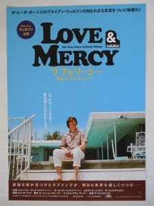 映画チラシ「LOVE&MERCY」ラブ＆マーシー ジョン・キューザック