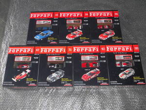 未開封 フェラーリコレクション 7種 アシェット 1/43 ミニカー ( 365GT4 2＋2 575GTC 550GT 312T 575GTC 512BB LM 360GT )