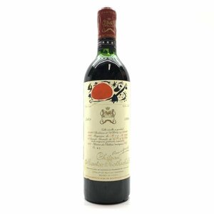 シャトームートンロートシルト 1969 ヴィンテージ 赤ワイン 750ml フルボディ フランス お酒 果実酒 アルコール14度未満 管理RY24002101