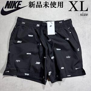 新品 XLsize ナイキ 総柄 ウーブン ショーツ ショートパンツ 水陸両用 NIKE WOVEN PANT フューチュラ 黒 ブラック ナイロン ゴム 紐 人気