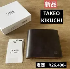 【新品】タケオキクチ　財布