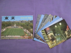 T69　東京　COLOR POST CARDS 　絵葉書　ポストカード