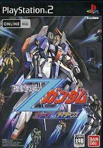 ★PS2★　機動戦士Zガンダム(PS2)