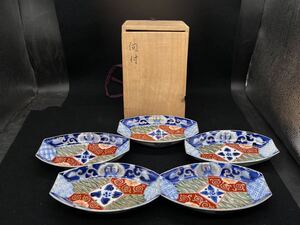 R7011626 古伊万里 赤絵色絵 金襴手 青海波文 向付 銘々皿 五客 時代物 骨董品 和食器