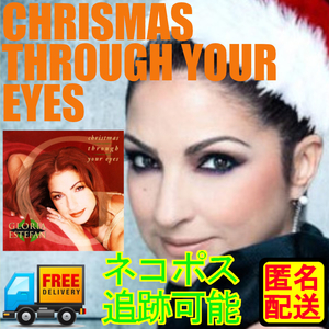 中古CD グロリアエステファン/ Christmas Through Your Eyes 匿名配送