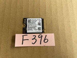 送料無料 PM991a NVMe Samsung 512GB PCIe3.0×4 NVMe SSD M.2 使用時間3180H★F396