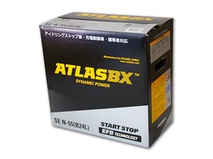 おすすめ 最新 アトラス 充電制御 アイドリングストップ 適合 バッテリー N-55 (B24L) セレナ デミオ ティーダ ノート 自動車 メンテナンス