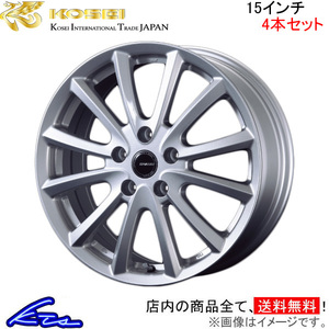 コーセイ クレイシズ VS6 4本セット ホイール ヴォクシー AZR60/AZR65系 QRA522ST KOSEI QRASIZ VS-6 アルミホイール 4枚 1台分