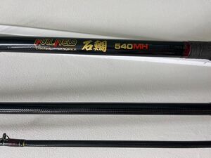 【56230.1219R】☆中古動作未確認☆DAIKO　ダイコー　フルフィールド　FULL FIELD　石鯛540MH　ロッド袋付き　釣り竿　ロッド　釣具