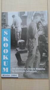 ★送料無料★ SKOOKUM Magazine Winter 2024 (Vol. 01)