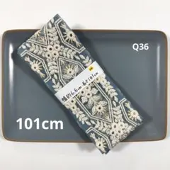 インド刺繍リボン【Q36】まとめ割引あり(2点目以降 −200円)