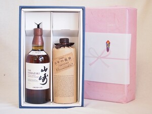 冬の贈り物ご挨拶 感謝の贈り物 セット 感謝贈り物ボックス 洋酒焼酎2本セット（ウイスキー山崎700ml 長期貯蔵麦焼酎百年の孤独720ml）